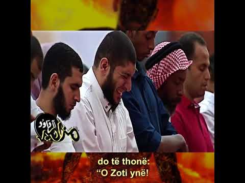 Recitim emocional nga Idris Abkar 😢 Surja Al-A'raf 7 | Mekase | Ajetet 41-55