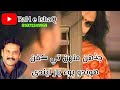 Jadehn Monhte Kafan Hondo Sarmad Sindhi Sindhi Hit Song SINDHI 4U Rah E IshaQ