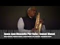 Jaane Jaan Dhoondta Phir Raha Jawani Diwani The Ultimate Sax Collection Covers 425