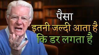 The Fastest and Easiest Path to Your Success (Bob Proctor)