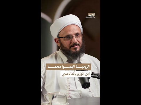 Yemeni Windows Media