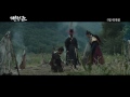 The Proxy Soldiers - Trailer 2
