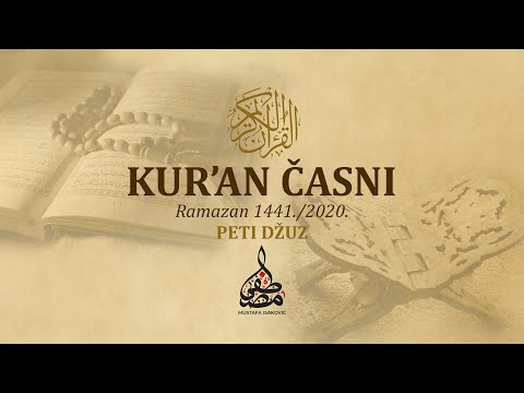KUR`AN ČASNI | peti džuz | Učač: Mustafa ef. Isaković