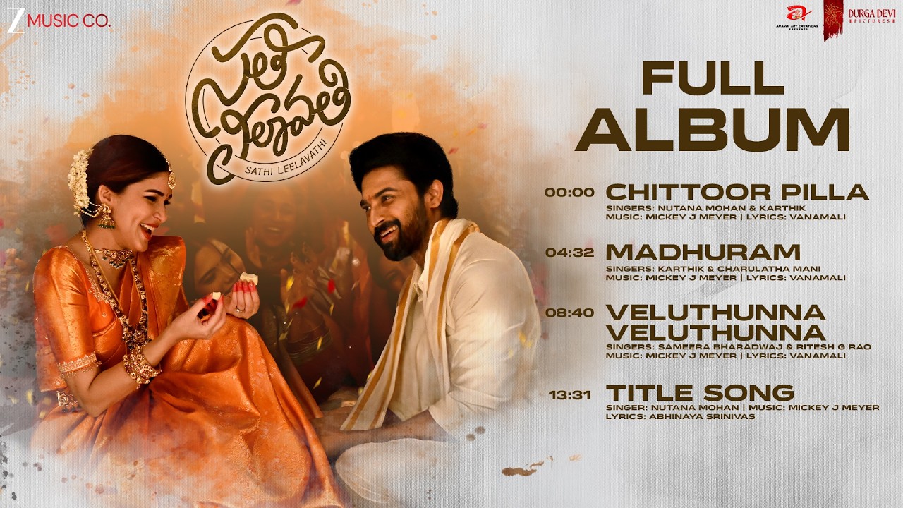 Sathi Leelavathi - Full Album | Dev Mohan, Lavanya Tripati | Mickey J Meyer