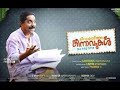 Chirakodinja Kinavukal 2015 576p 10bit JC WEB DL AAC 2 0 X265 AVK