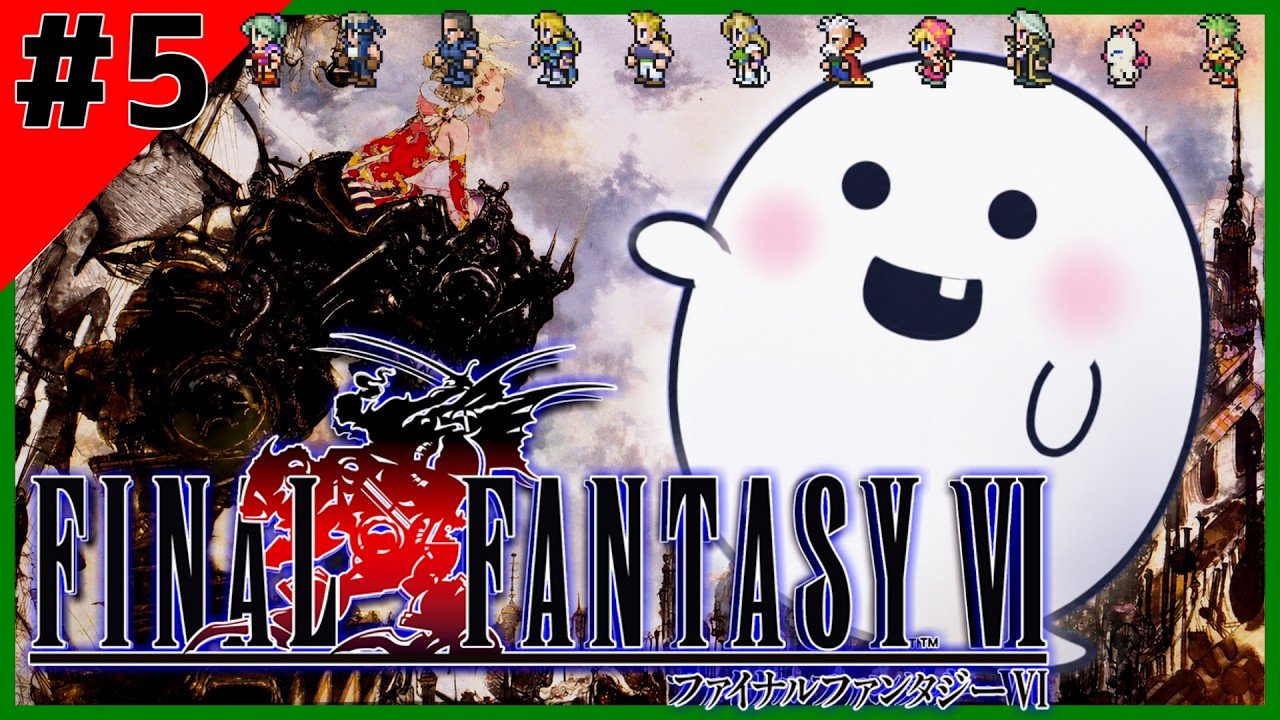 【FF6 #5】令和世代に伝えたい。これが伝説の名作「FF6」だ。【レトロゲーム】 #shorts