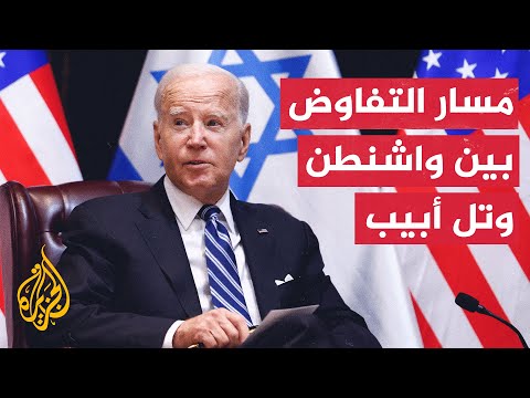 غزة.. ماذا بعد؟ محللون يستعرضون معوقات التفاوض الفلسطيني الإسرائيلي