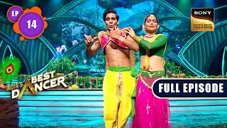 Indias Best Dancer Season 3  Best Se Badhkar  Ep 1