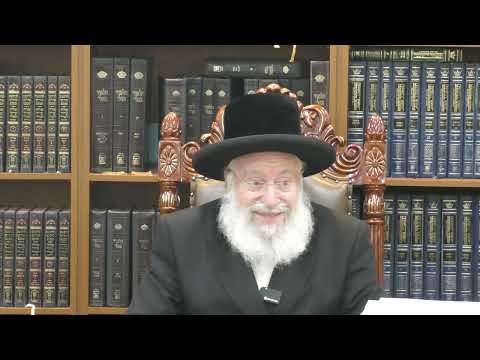 חופת נדה | שיעור באידיש מאת מרן הרב אשר וייס שליט"א (תשפ"ו), הלכות נדה שיעור כד
