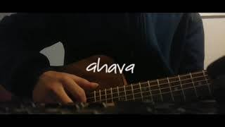 Ahava - The Overtunes (Cover) | Story of 2018