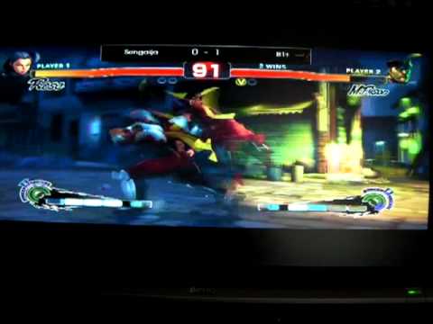 DreamHack Summer 2012 - LB - Sengaija (Rose) vs. b1t (Bison)