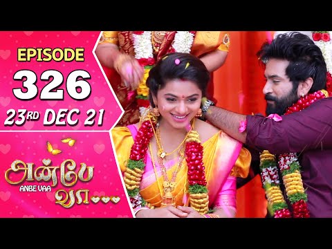 Anbe Vaa Serial | Episode 326 | 23rd Dec 2021 | Virat | Delna Davis | Saregama TV Shows Tamil