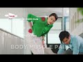 Panadol Extend Office 20s ENG