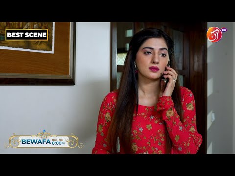 BEWAFA | Episode 43 | Best Scene | Link in Bio | AAN TV