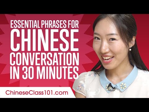 Essential Phrases You Need for Great Conversation in Chinese