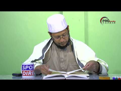 Syarah Bulughul Maram | Pengurusan Jenazah