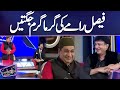 Faisal Ramay Ki Garma Garam Jugtain | Mazaq Rat