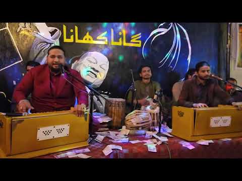 Dil Nu Soch Vichar | yad Kry Gi Sanu Dunya | Most popular Qawwali | Numan Haider Qawwal | #Nfak