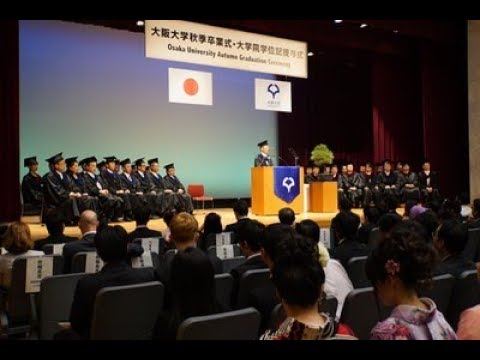 [OU-HL] 秋季卒業式・大学院学位記授与式(2016.9.23)