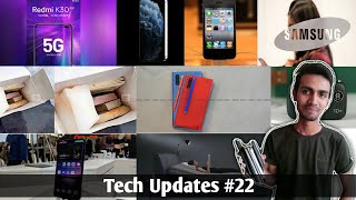 Tech Updates#22 -  Realme 5s Launched , Oppo A9 2020 Vanilla Mint , Xiaomi Smart Electric Bed