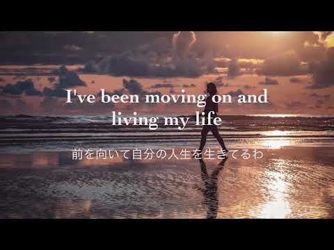 和訳　Remember/Becky Hill & David Guetta