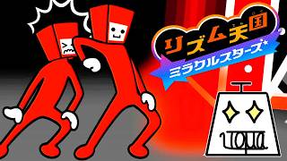 【リズム天国 ミラクルスターズ Part11】リズムが取れないなら主導権を取れ #リズム天国ミラクルスターズ #いとまのお告げ #リズム天国