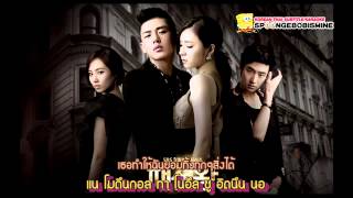 Download lagu Fashion King OST   너를 꿈꾸다 Dreaming of You เนื้อเพลง คำแปล mp3 Download lagu Fashion King OST   너를 꿈꾸다 Dreaming of You เนื้อเพลง คำแปล mp3