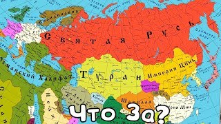 Ком на карте мира