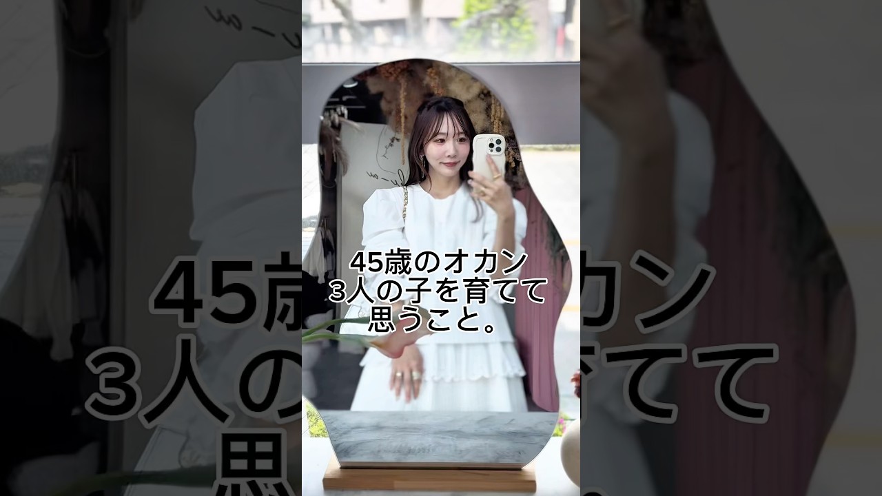 男の子の不思議。子育てで思った事。#息子#息子との日常 #子どもあるある #あるある