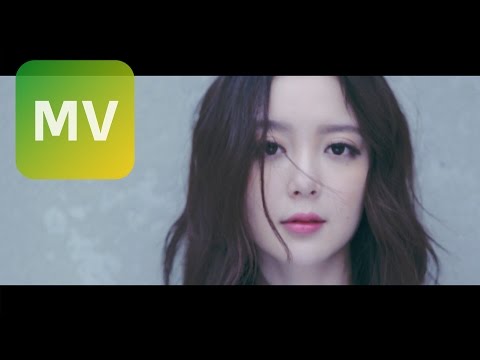 汪小敏Tracy Wang《空》Official 完整版 MV [HD] 【聽見幸福】片尾曲