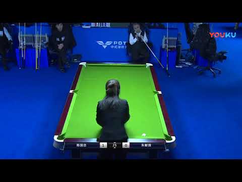 Chen Guozhong VS Zhu Xianguo - China Qualifier - 2018 World Chinese 8 Ball Masters Grand Final