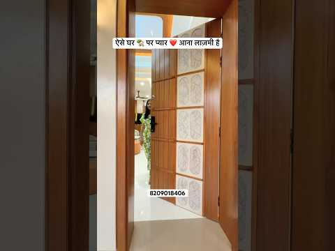 1MM➕ Inquiry System देता है।