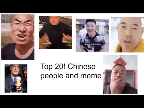 Top chinese memes of all time! Ultimate LIST