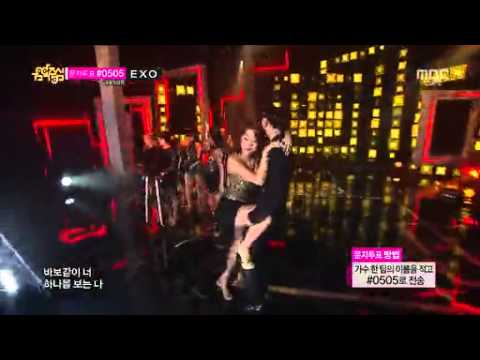 130622 SISTAR - Give It To Me Music Core