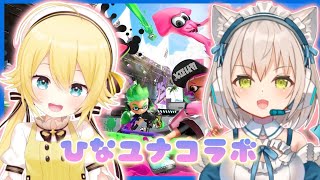 [Vtub] 伊冬久遠HACHIFigaroまなえ 0416 DD串