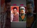 Bigil Movie Real Vs Reel Shorts