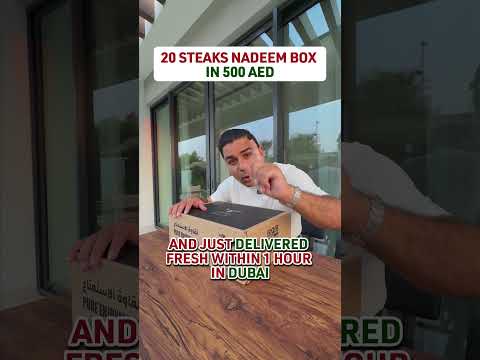 صندوق نديم 500 - 2