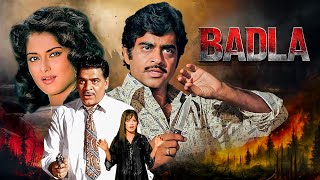Download lagu Badla (1974) | जब बहन की मौत का बदला लेने निकला एक भाई! Full Movie | Shatrughan Sinha | Moushumi mp3