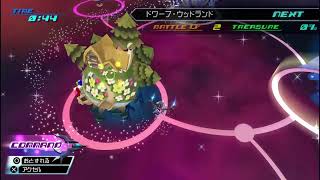 KHBBS