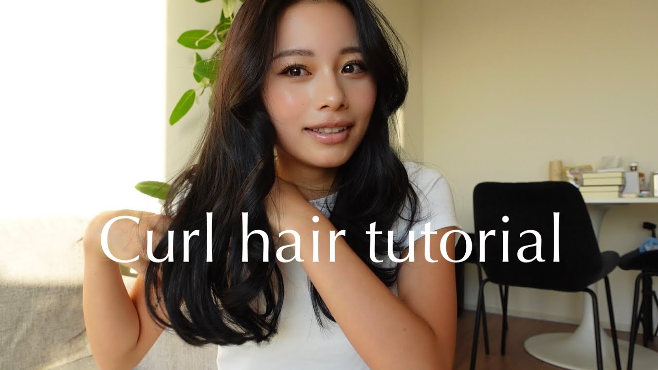 ５分で出来る長持ちゆるふわカール巻き💕🎶