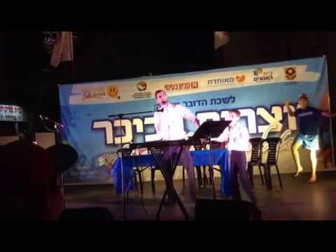 Am Echad - Ari Goldwag & Moshe Dov live in concert
