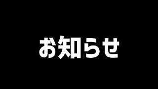 今後のロキサイについて。