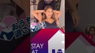 耳をすませば (男子推奨)