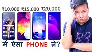 BEST SMARTPHONES BUYING GUIDE ?? - YouTube