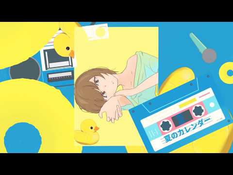 大手レーベル実績多数！ＭＶ制作いたします 素敵な音楽を、目を惹く形に仕上げます。