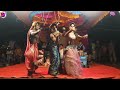 पिंकी वोराडाम ईदुमामा साकी गीयो | जोडीदार गोवारो आलोवा केवडीपाडा पार्टी | Shiru valvi
