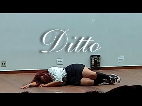 [KPOP DANCE COVER CONTEST] DITTO - New Jeans ( 뉴진스) | Gigi Dance Cover