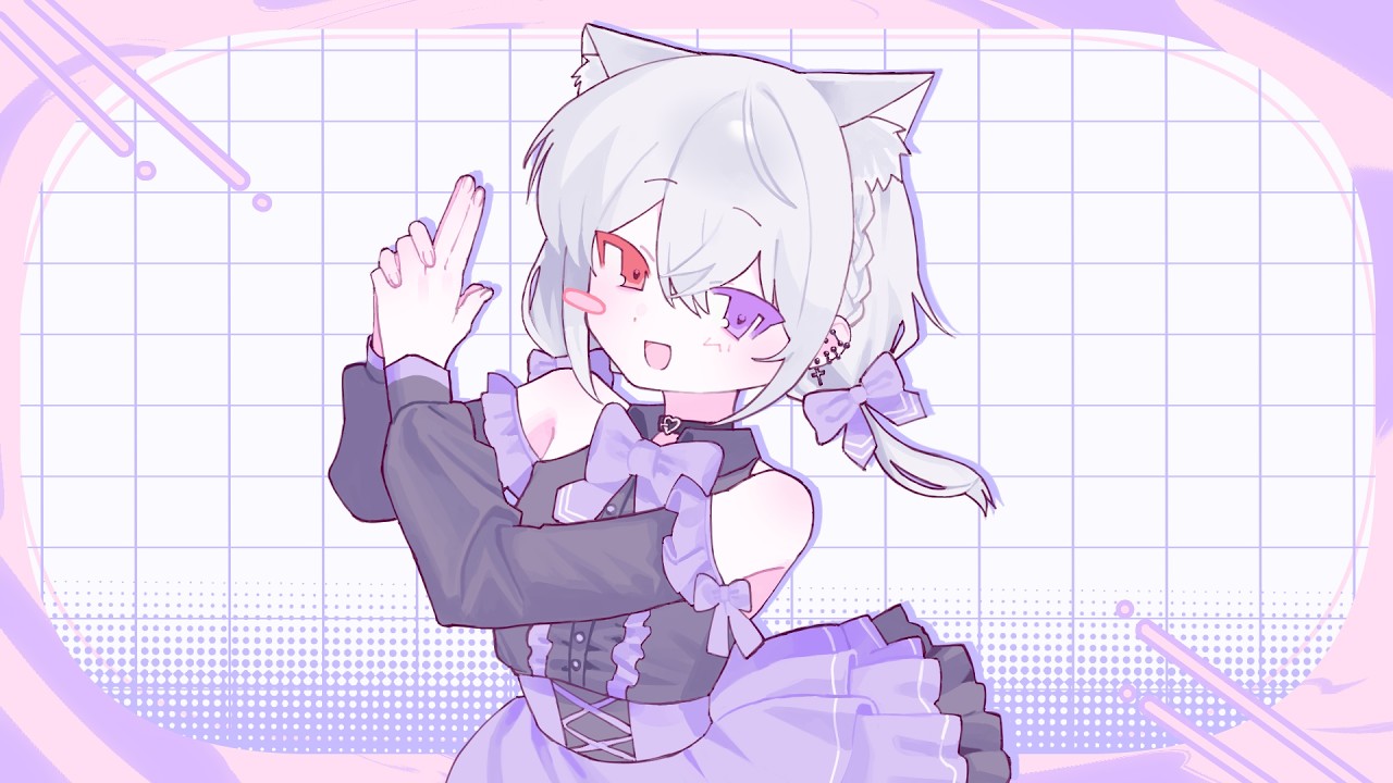 らぶきゅん♡うぉんてっど 歌ってみた