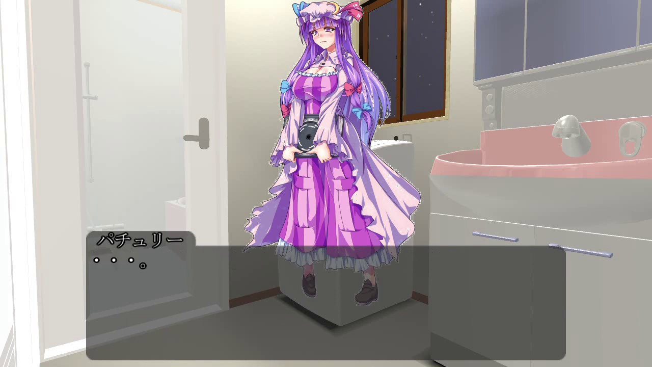 [ゆっくり茶番]パチュリーが大人に！？