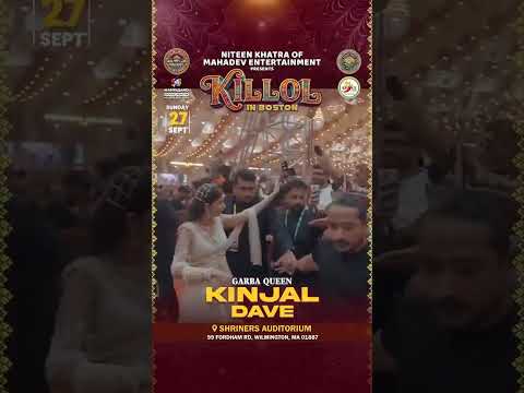 Dance All Night with Kinjal Dave LIVE 